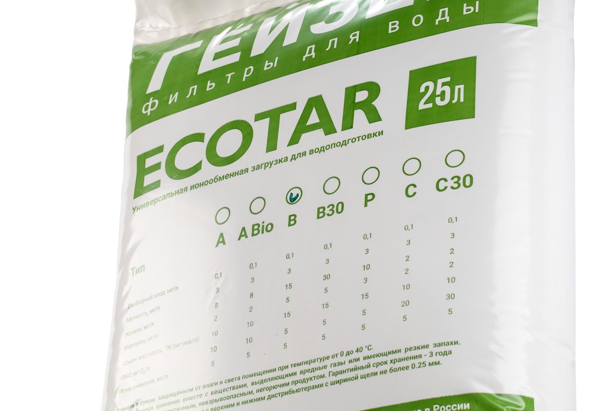 Гейзер Мультикомпонентная загрузка Ecotar B (25 л) 40081